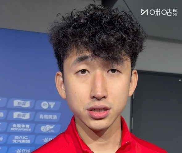 华体会体育app下载-张源：运气不错国安很多进球都吹出来了，变阵后我们越来越好